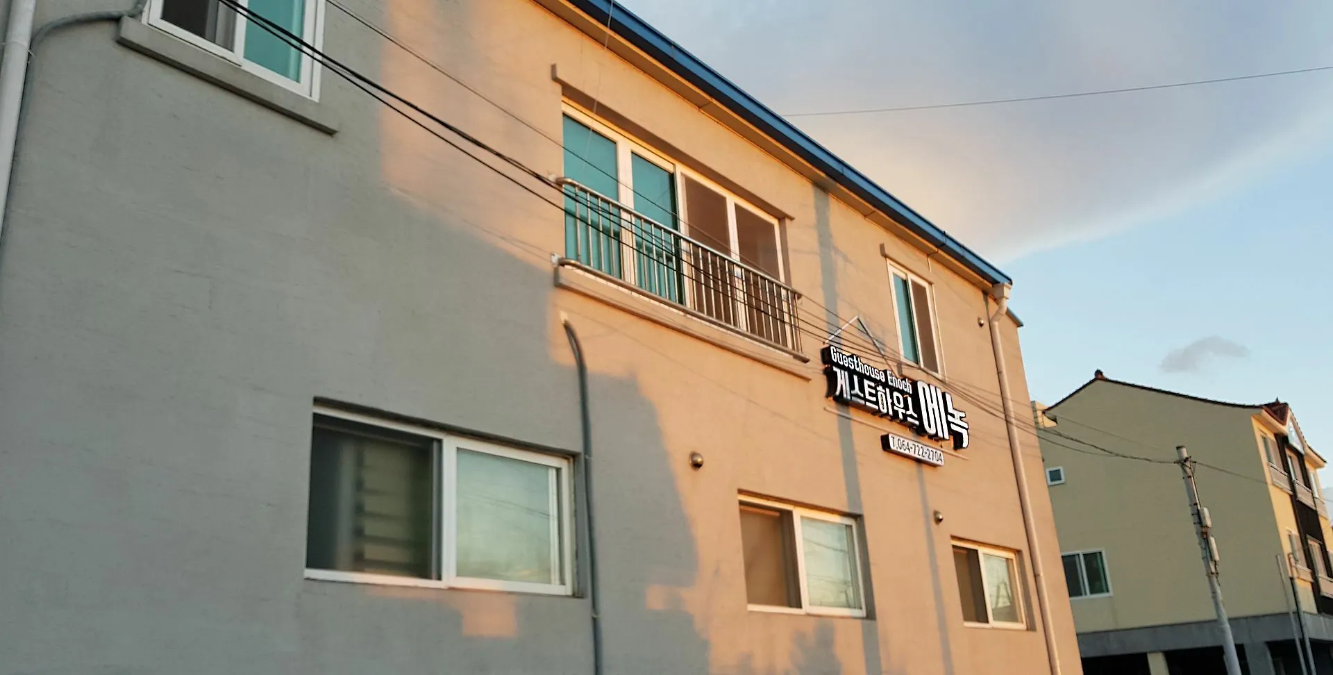 Guesthouse Enoch - Hostel Чеджудо